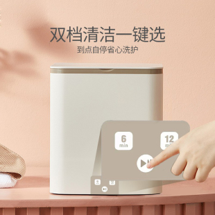 网红折叠洗烘一体迷你洗衣机波轮小型 婴儿童内衣d裤 家用宝宝专