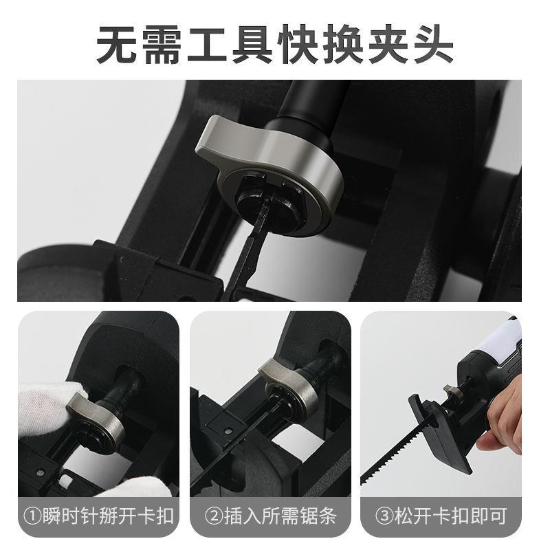 新款电钻变往复锯家用小型电动锯子手持多功能电锯木工切割钢锯马