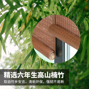 竹帘子 竹帘卷帘窗帘家用阳台遮光遮阳民宿酒店茶室隔断竹卷帘日式