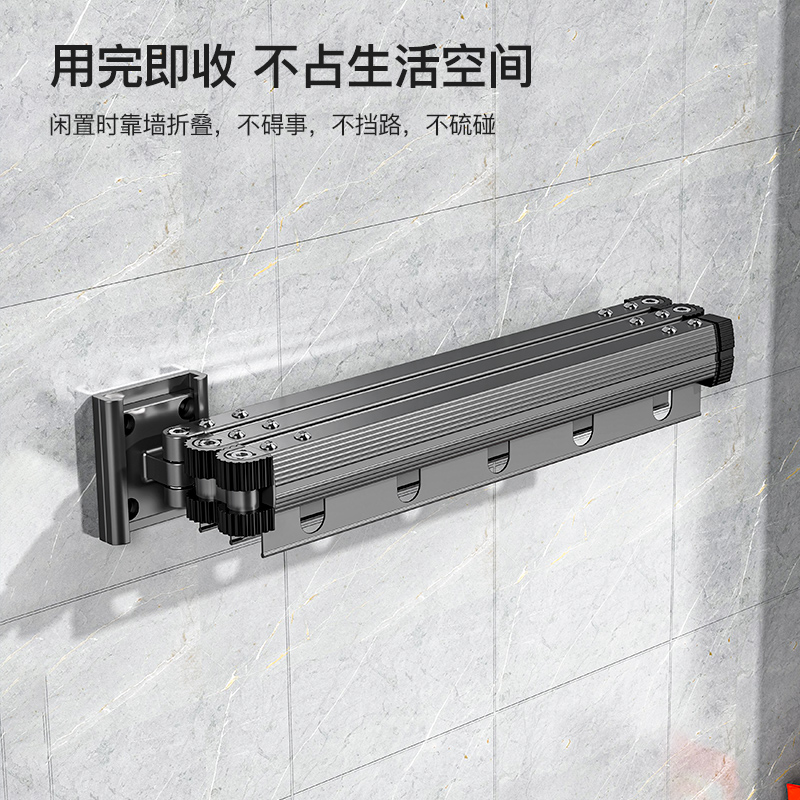 阳台折叠晾衣架免打孔伸缩晾衣杆壁挂式室外晾晒衣U服被子神器收