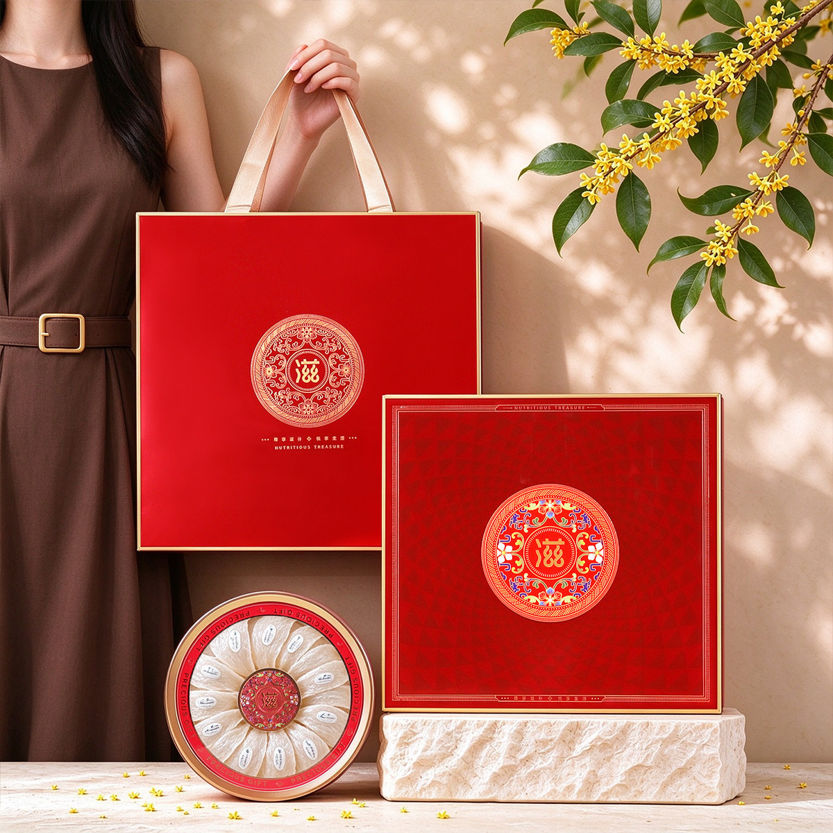 新款高级红礼品盒通用滋补品包装空盒燕窝西洋参石斛干货礼品空盒