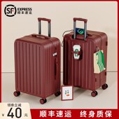 红色行李箱结婚陪嫁一对女方新婚拉A杆箱婚礼新娘陪嫁妆箱2024新