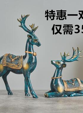 婚礼礼品送人结婚新婚礼物送新人一对结婚送什麽礼物好摆件。