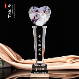 奖杯奖牌定制金属水晶照u片彩像朋友老婆情人朋友免费刻字包邮