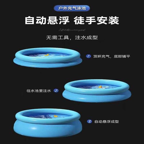 3米超大游泳池家庭户外泳池可折叠加厚超多人大成人小孩戏水池