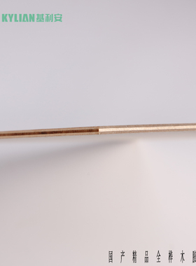 4mm国产精品i全桦木夹板家具装修板展柜多层板E0级环保桦木胶合板