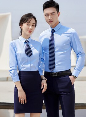 工装浅蓝色长袖衬衫套装商务白色衬衫4S店J工作服定制LOGO职业衬