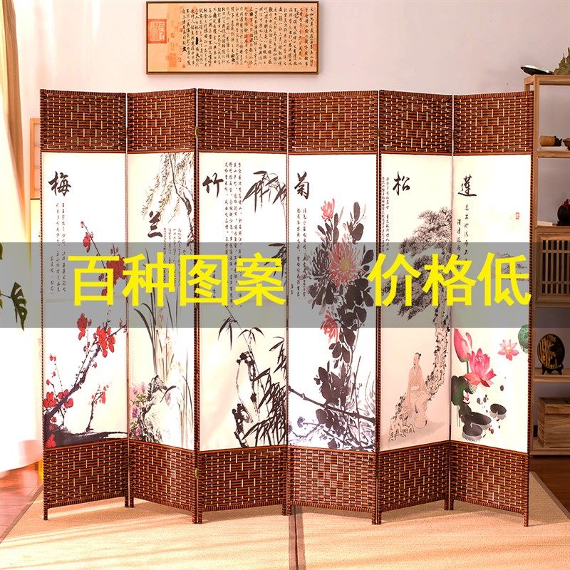 简易屏风隔断墙现代简约客厅折叠可移动卧室玄关帘遮挡家用办公室