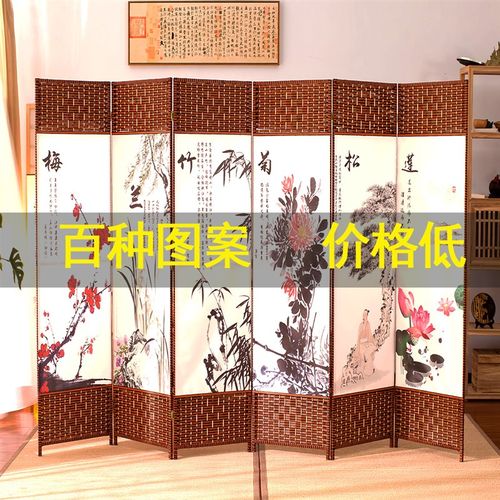 简易屏风隔断墙现代简约客厅折叠可移动卧室玄关帘遮挡家用办公室