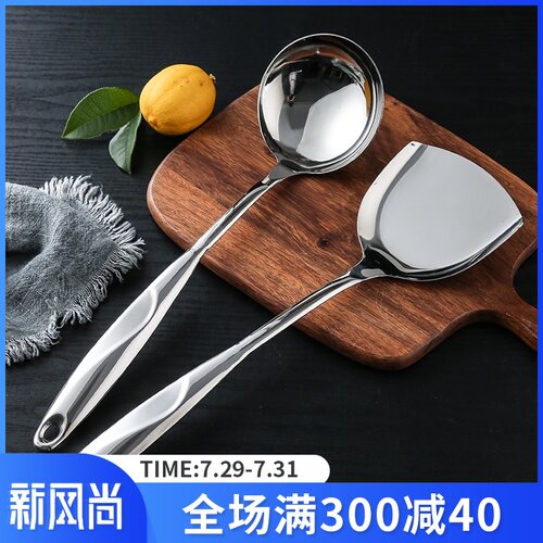 锅铲铲子锅产炒勺炒铲勺子汤勺A炒菜厨具不锈钢家用一体成型耐高