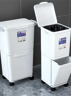 垃圾桶厨房大容量双层可移动干z湿分离分类加大加高大号家用专用