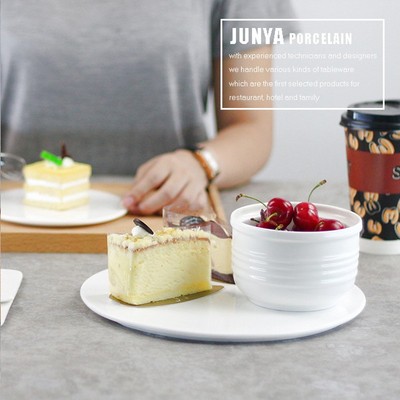 酒店厨师果酱画专用长方平盘陶瓷餐具果织布纺线打桩小桃木剑