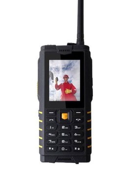 N11防爆对讲手机 N11防爆对讲手K机 N11防爆对讲手机