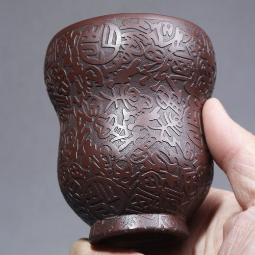 宜兴紫砂杯纯全i手工刻绘主人杯原矿石红泥百福杯大号品茗杯单杯