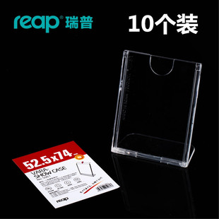 l型A7台卡10个m装 价格牌标价牌亚克力展示架商品标价签5062 竖式
