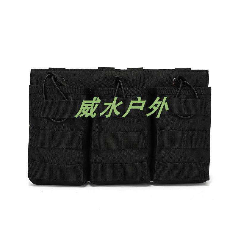 多用快拨套molle三双联包弹夹