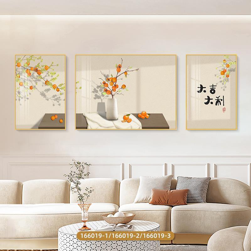 新中式柿柿如意客厅装饰画沙发背景墙挂画壁画禅意茶室三联画墙画