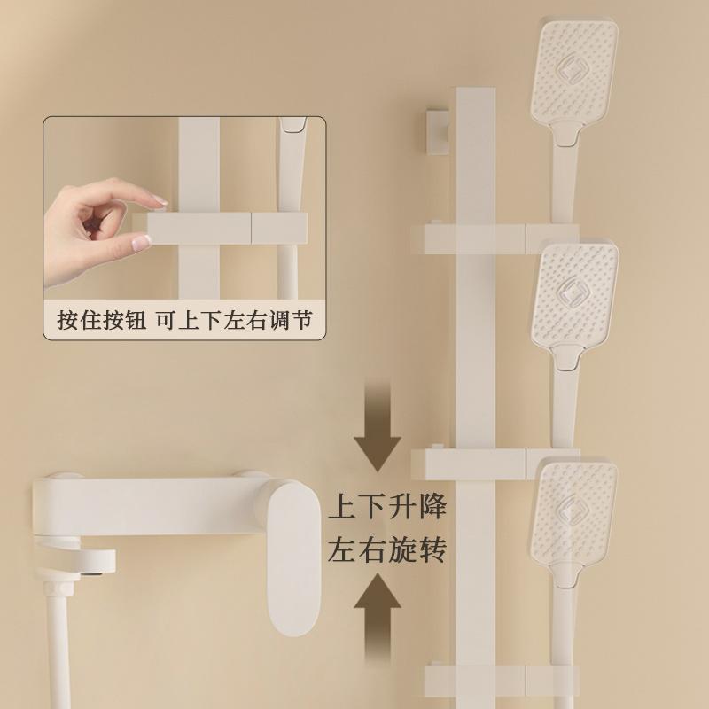 申寓廚衛(wèi)奶油風(fēng)冷熱水混水閥浴室淋浴全銅衛(wèi)生間簡易花灑水龍頭