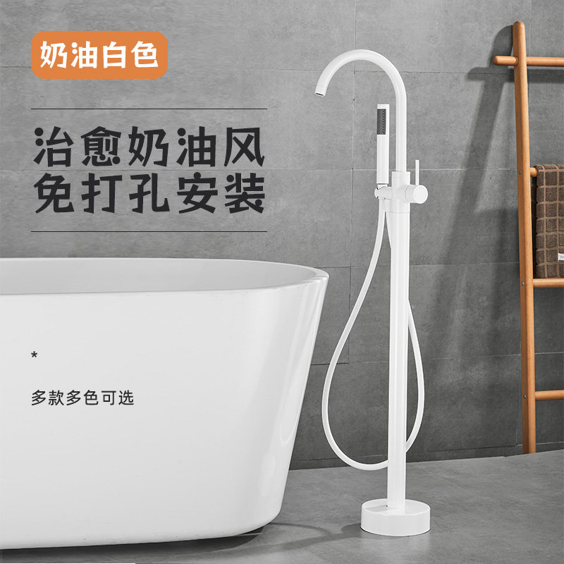 白色落地式浴缸水龙头缸边立式冷热立柱盆木桶淋浴花洒全铜免打孔