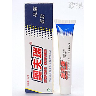 奥夫瑞抗菌凝胶 盈界生物奥夫瑞抗菌凝胶15g