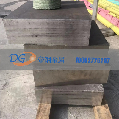 631不锈钢板 耐腐蚀SUS631不锈钢板 固溶时效631不锈钢板材