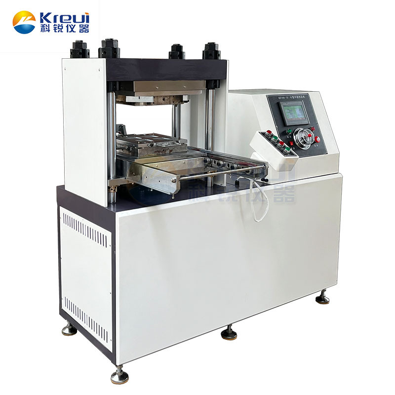 小型单层平板硫化机全自动进出仓泡沫板热压机小压片机热压成型机