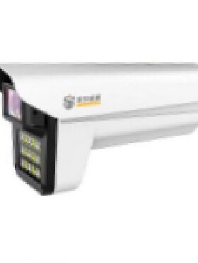 QQ-612TS400-S 400万双光人行检测摄像机