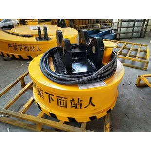 废钢吸附电磁吸盘 废钢废铁吸盘 河底打捞废钢吸盘 电磁吸盘