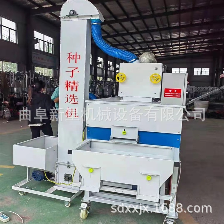厂家 筛选小麦种子用除芒精选机 水稻除芒筛选机种子精选机