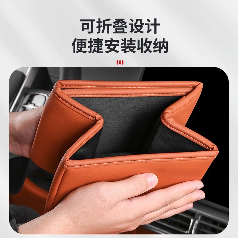 理想L9L8L7MEGA车载垃圾桶内饰专用改装折叠升级配件汽车用品