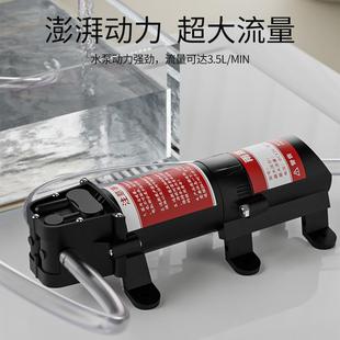 锂电池充电微型水泵自吸泵隔膜高压洗车浇花增压专用抽水泵自吸式