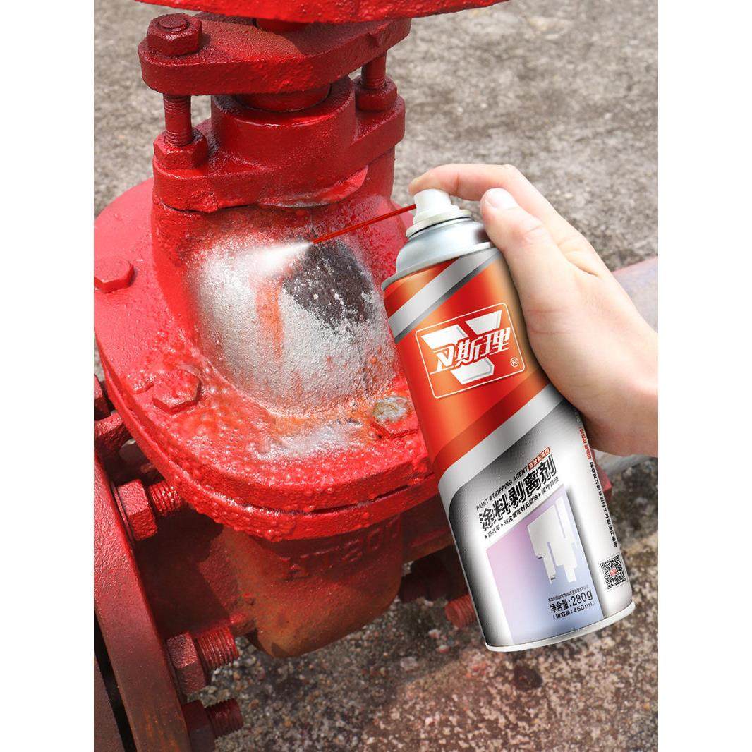 脱漆剂强力除漆洗油漆自喷漆去除清洗剂汽车塑料金属去漆水清洁剂,3C数码配件,USB多功能数码宝,淘宝优惠券,粉丝福利购,淘宝优惠卷