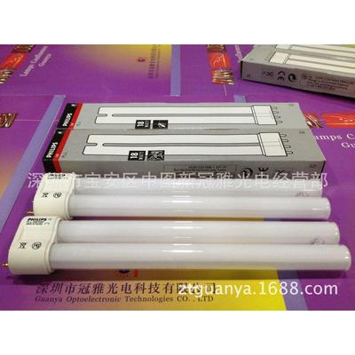 PL-L18W/10/4P柔性树脂版晒版灯 紫外线除粘灯管 无影胶固化灯管