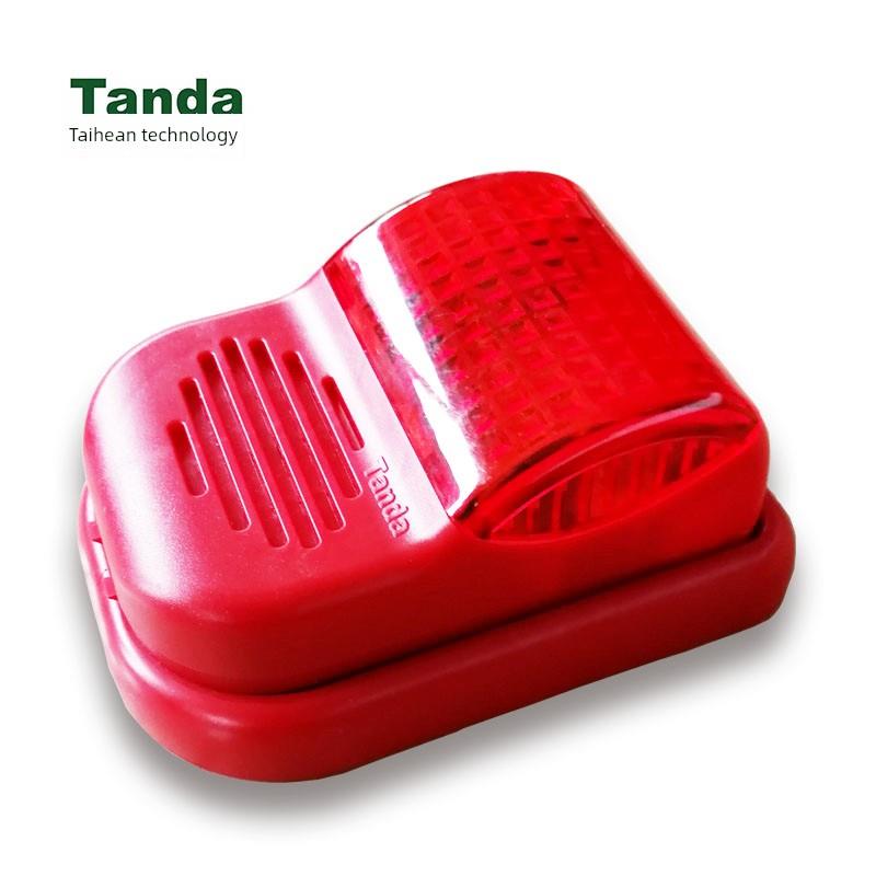 泰和安声光报警器Tx3307A编码泰和安2线声光报警器