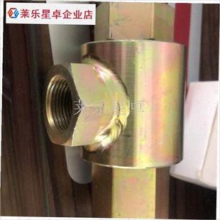 恒达空压机配件单向阀中高压吹瓶机空滤R芯总成压力表阀组.