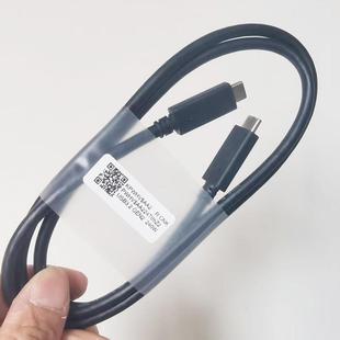 100w快充gen2雷电3同轴线 240W 戴尔原装 全功能typec数据线5A