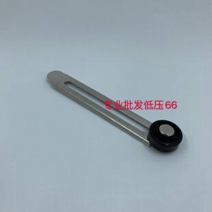 行程限位开关配件JLXK1-111摇臂LXK3臂条滚轮LX19杆轮子ME-8108TZ