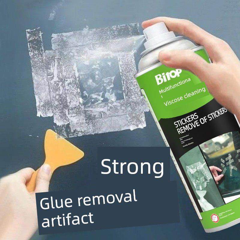 必拓除胶剂汽车家用除胶剂人工制品不干胶玻璃除胶剂树胶强力清洗,3C数码配件,USB多功能数码宝,淘宝优惠券,粉丝福利购,淘宝优惠卷