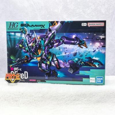 有货 万代 HG 高达跨时之战 夸克斯 G 弗列德 GFreD 拼装 二号机