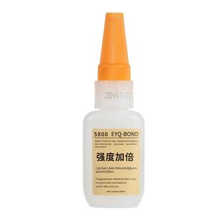 手工胶水挤压式5800强度加倍胶水强度加倍秒粘接防水耐高温粘胶