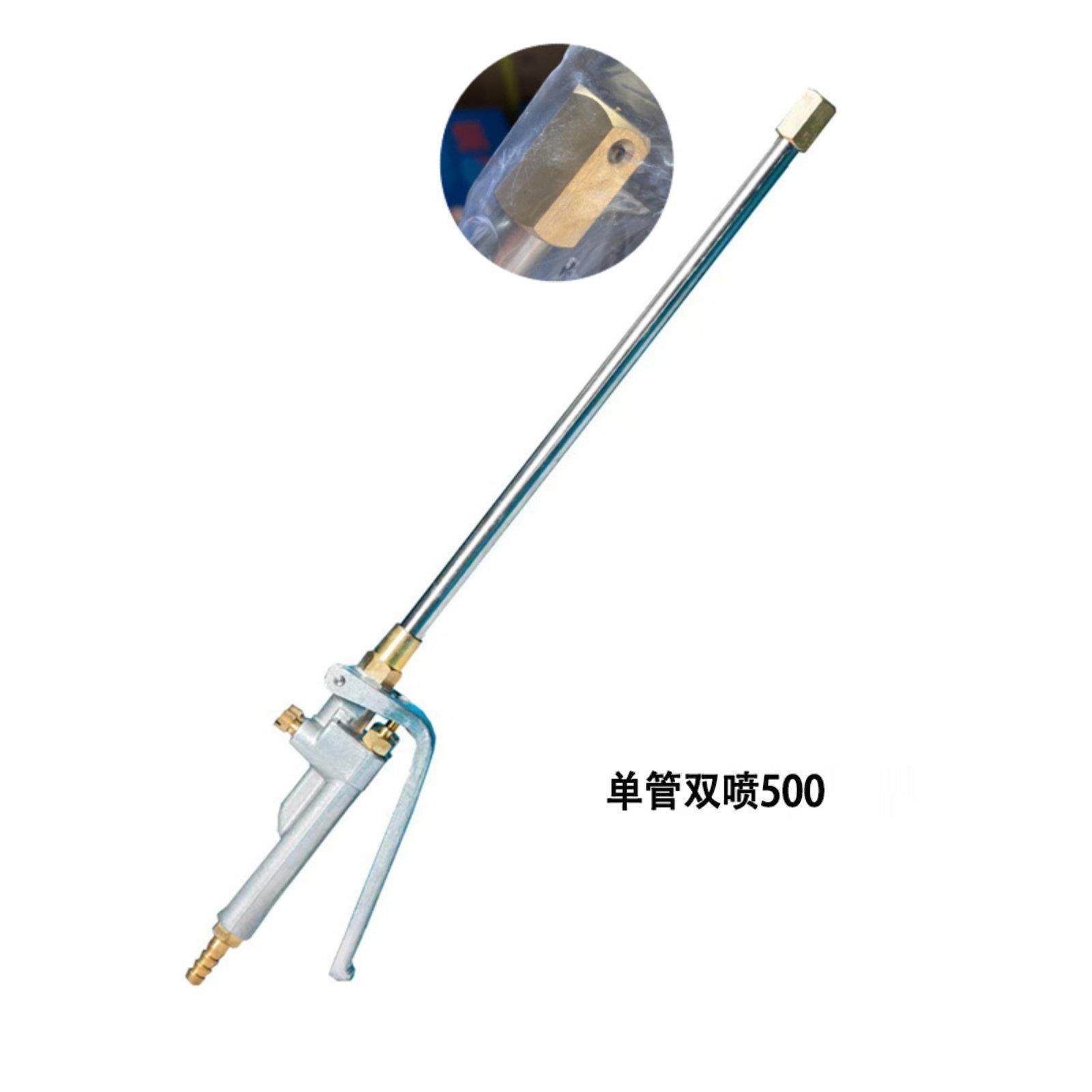 唯氏单管喷枪WF-500压铸机脱模剂双喷自吸式离型剂喷头 单管直喷,3C数码配件,USB多功能数码宝,淘宝优惠券,粉丝福利购,淘宝优惠卷