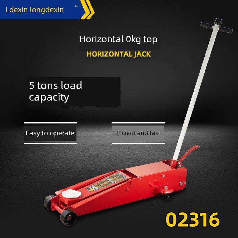 龙德鑫工业级5吨加厚长卧式0kg重型5T10T20T液压0kg工具,3C数码配件,USB多功能数码宝,淘宝优惠券,粉丝福利购,淘宝优惠卷