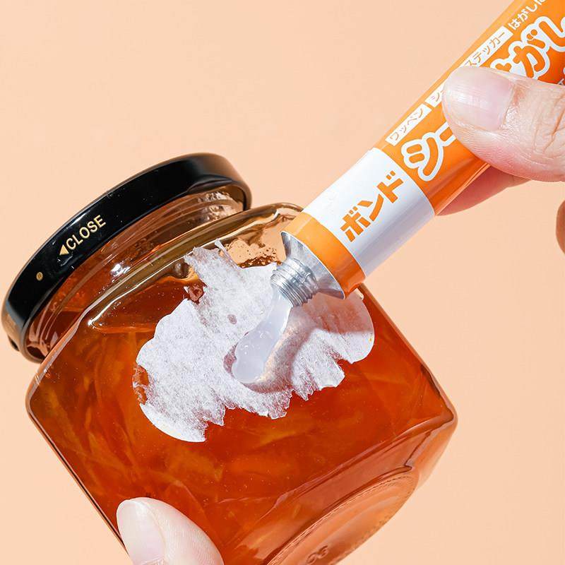 日本进口除胶剂多用黏胶去除剂不干 干胶残留清除剂双面胶贴纸去,3C数码配件,USB多功能数码宝,淘宝优惠券,粉丝福利购,淘宝优惠卷