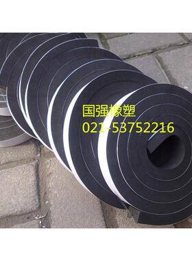 EPDM密封条宽1-50*厚1-40*2米三元乙丙发泡背胶门柜电柜箱带胶海