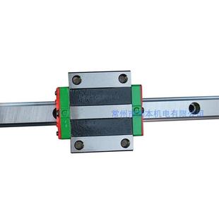 现货销售台湾上银直线导轨,HGW15CA1R660 长度可根据客户要求