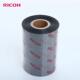 RICOH理光B110A 机色带11cm 300m混合基碳带热转印条码 110mm