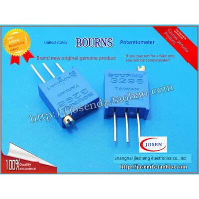 进口BOURNS伯恩斯电位器3296 W103 10K W105 201 501 W203LF 100R