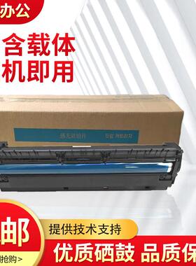 适用理光MP1812L1911 1810硒鼓2015 2020D 1800 2000sp显影鼓组件