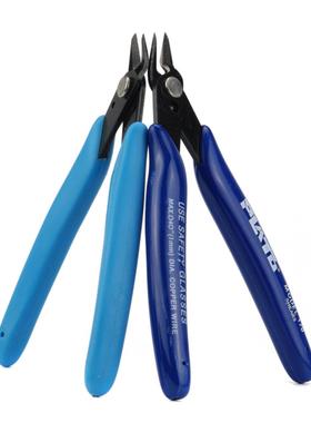 PLATO 170 工业电子剪钳如意斜口钳迷你钳水口钳125m 注塑模型用