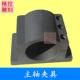 电主轴夹具铸铝夹具主轴抱座主轴固定座喷砂面65mm80mm85mm100mm
